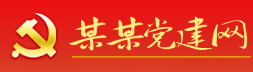 耳聞不如目見網