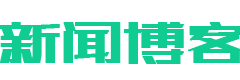 披麻救火網