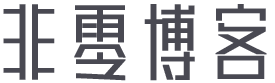 潮鳴電掣網