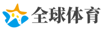 星羅棋布網